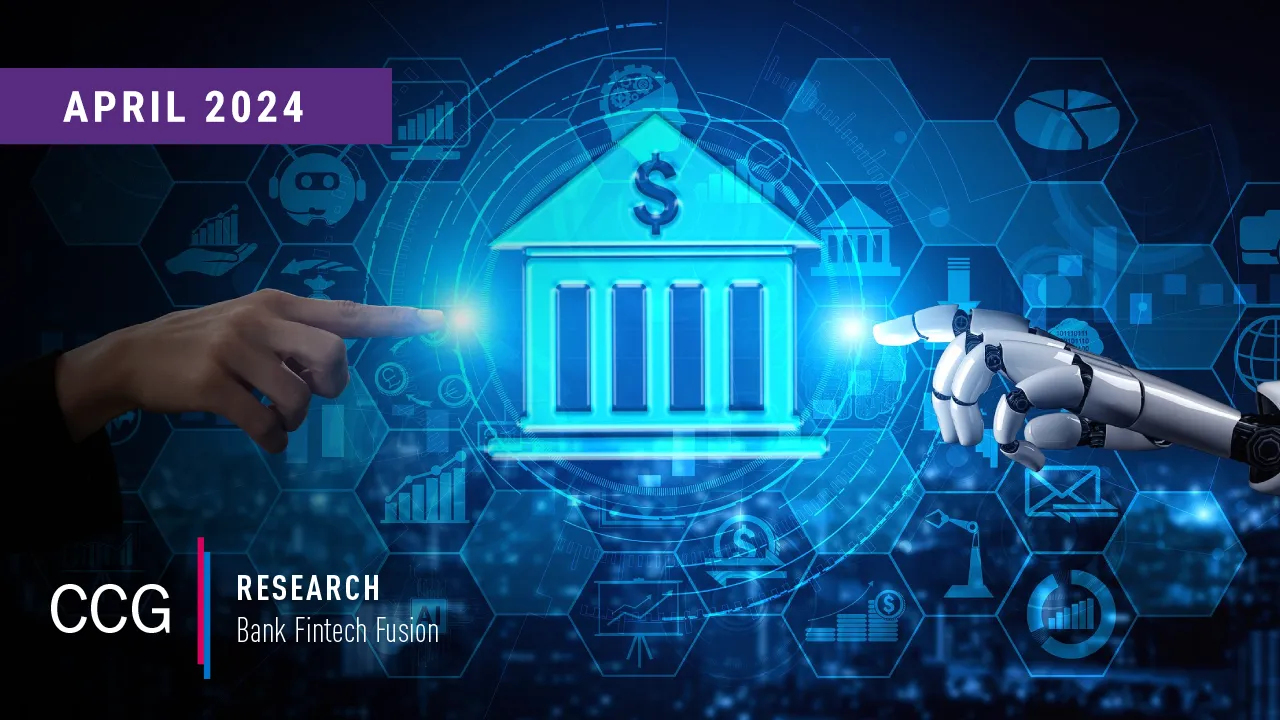 Cybersecurity Is Top of Mind While Banks Ponder AI