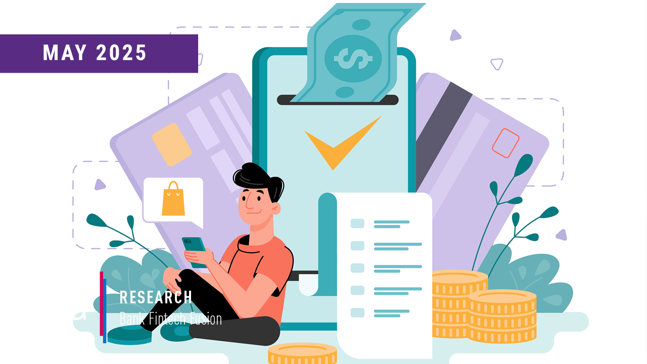 Sector Spotlight: Retail Digital Banking Platforms
