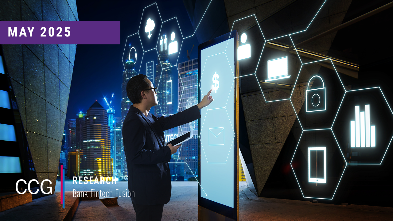 Sector Spotlight: Business Banking Platforms