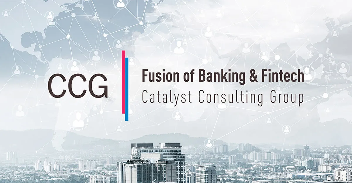 Digital Dreams – Expanding Commercial Banking Capabilities